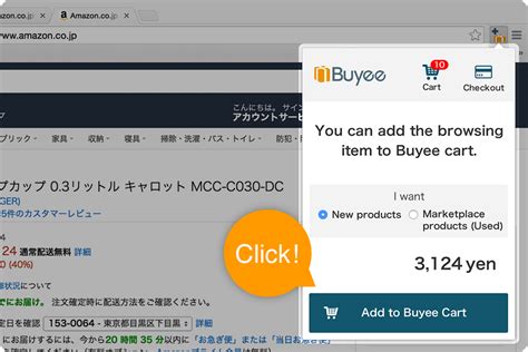 buyee|buyee japan website.